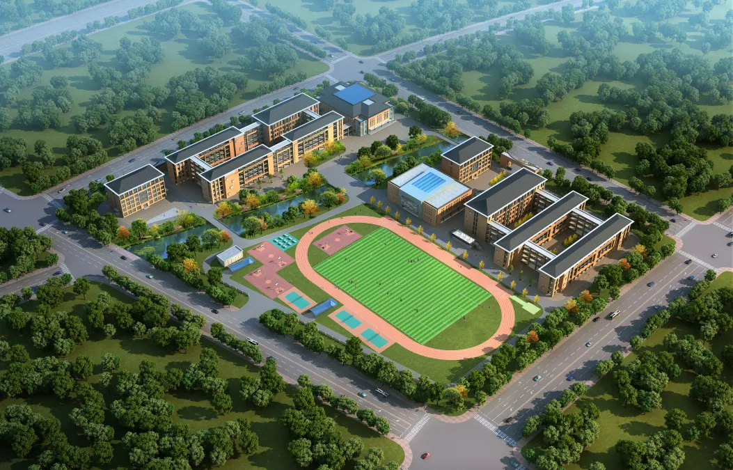 永怡学校
