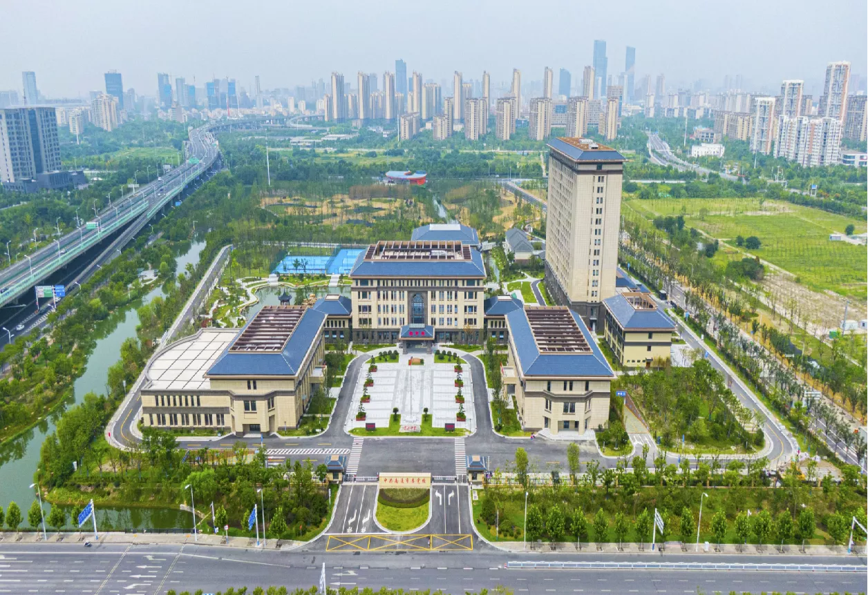 南通市委党校